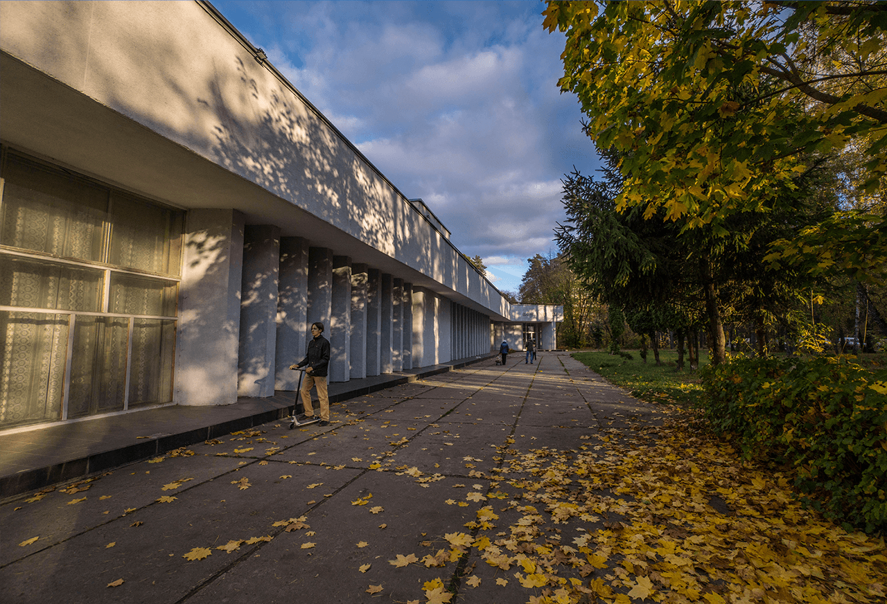 Дом учёных ИФВЭ, г. Протвино.